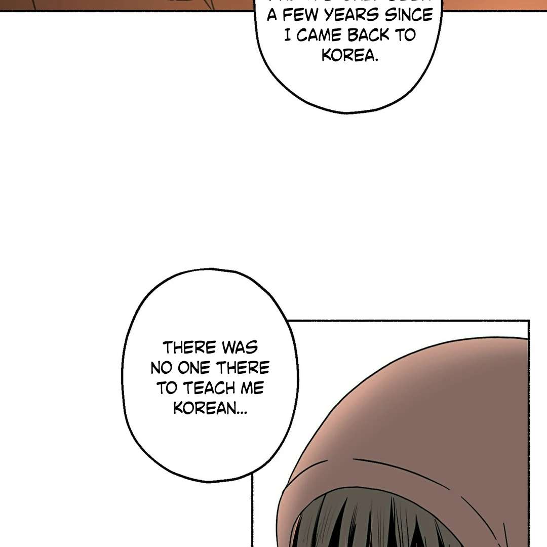 Happy Twogether Chapter 17 page 123 - 