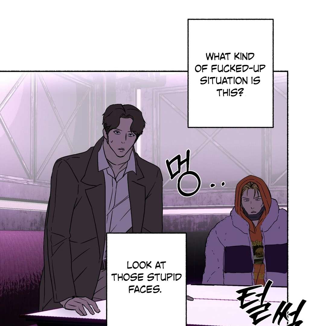 Happy Twogether Chapter 17 page 17 - 