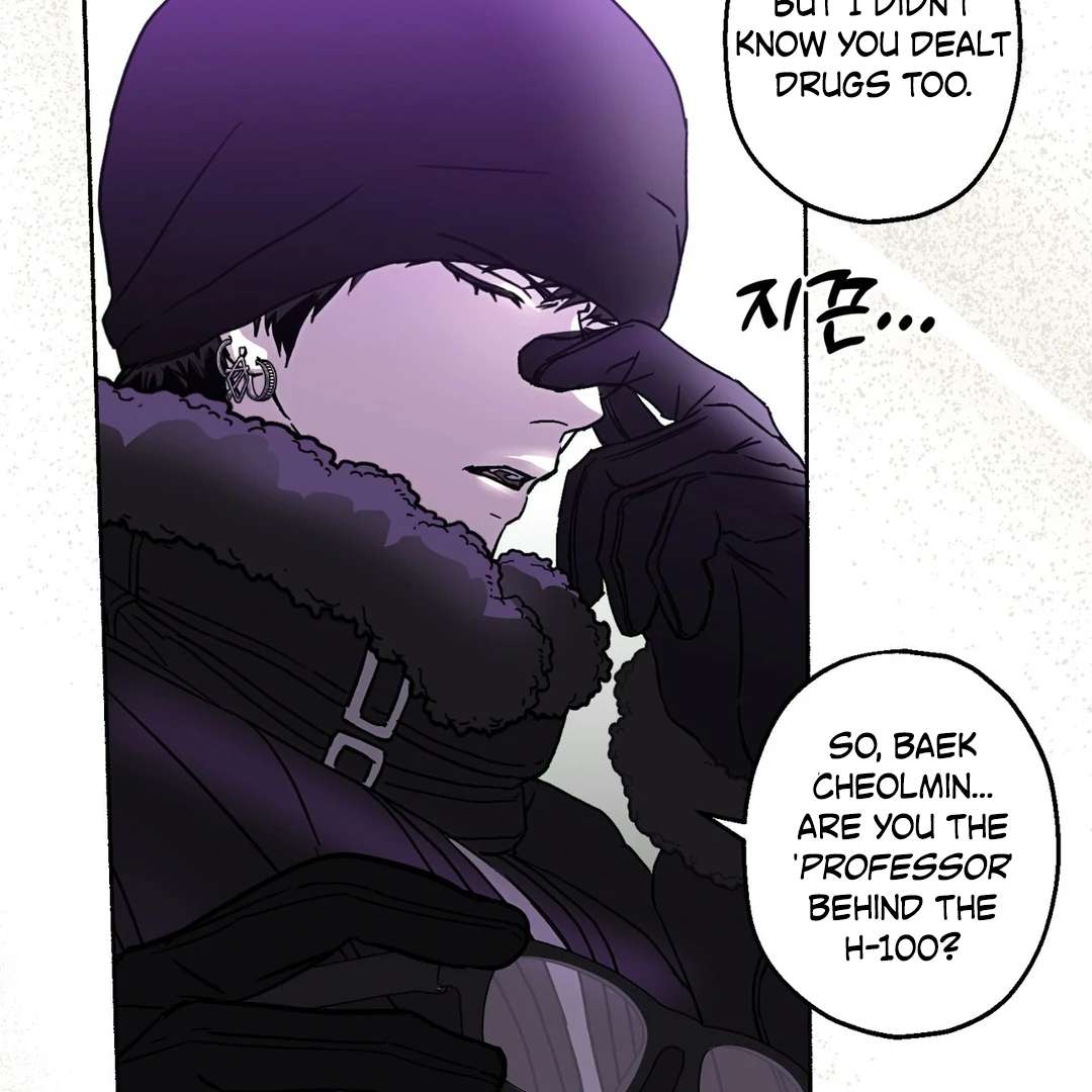 Happy Twogether Chapter 17 page 24 - 