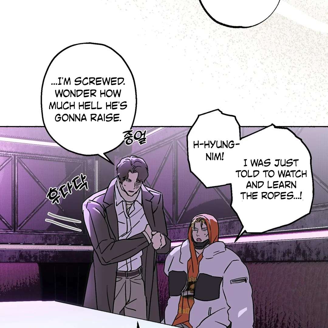Happy Twogether Chapter 17 page 29 - 