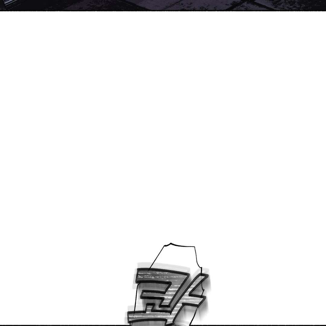Happy Twogether Chapter 17 page 4 - 