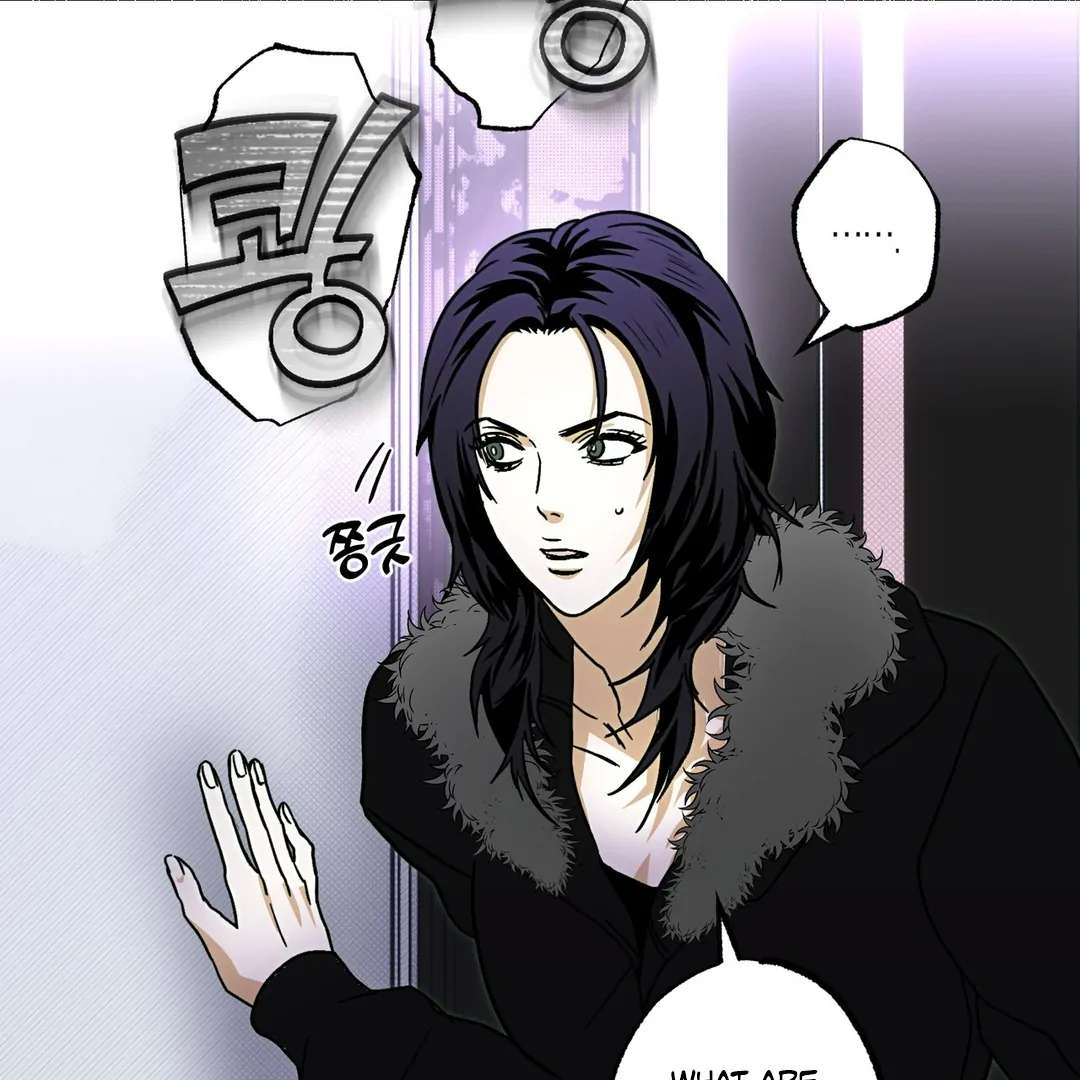 Happy Twogether Chapter 17 page 5 - 