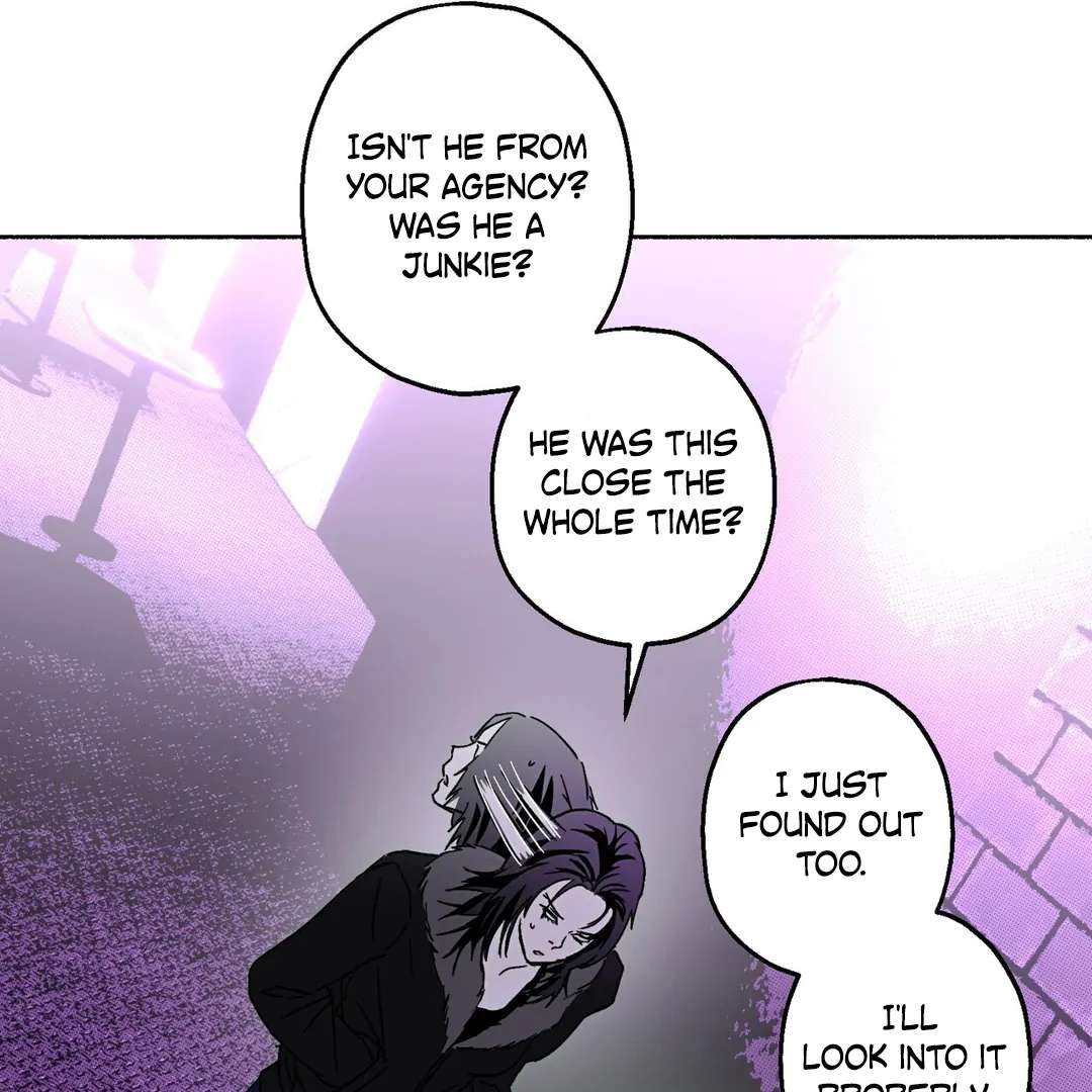 Happy Twogether Chapter 17 page 56 - 