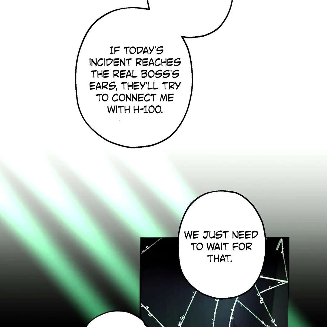 Happy Twogether Chapter 17 page 65 - 