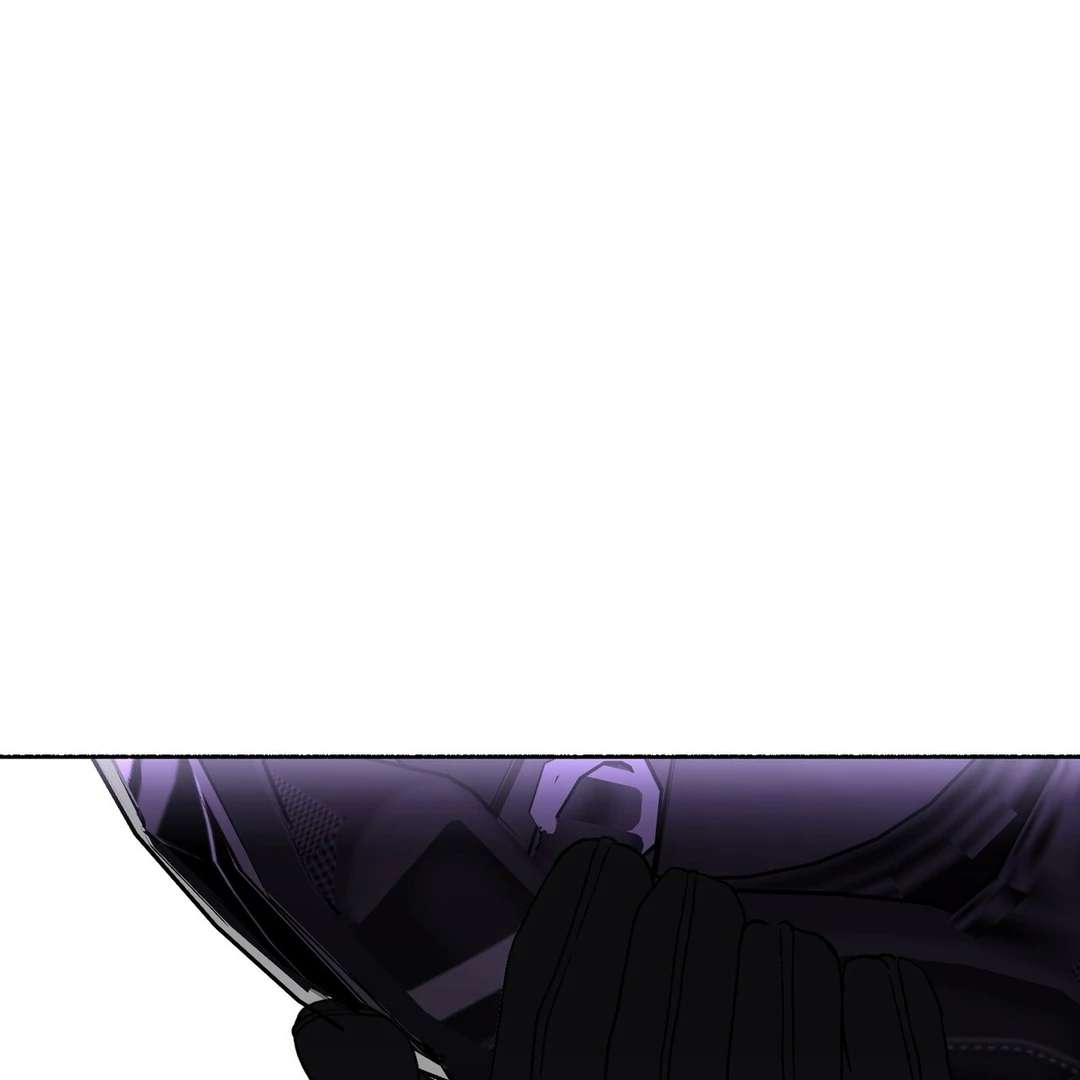Happy Twogether Chapter 17 page 8 - 