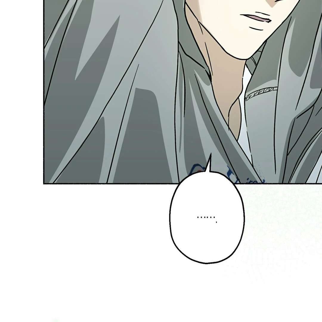 Happy Twogether Chapter 18 page 37 - 