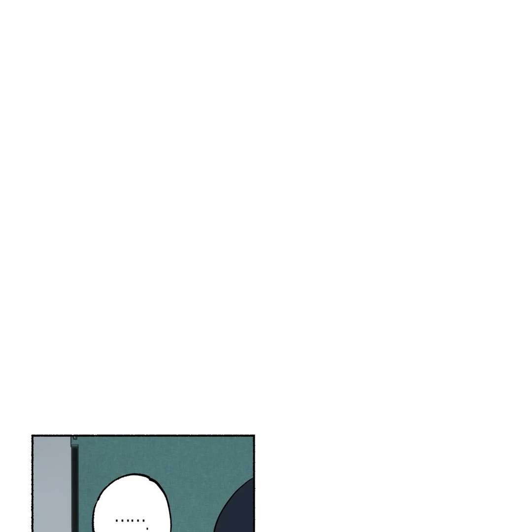Happy Twogether Chapter 18 page 81 - 