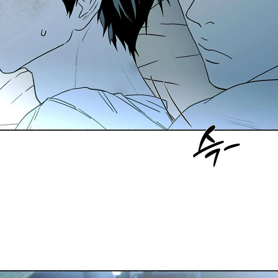 Happy Twogether Chapter 19 page 104 - 