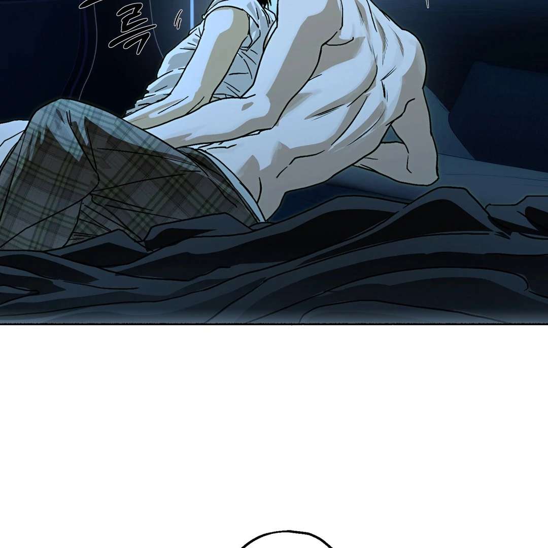 Happy Twogether Chapter 19 page 109 - 