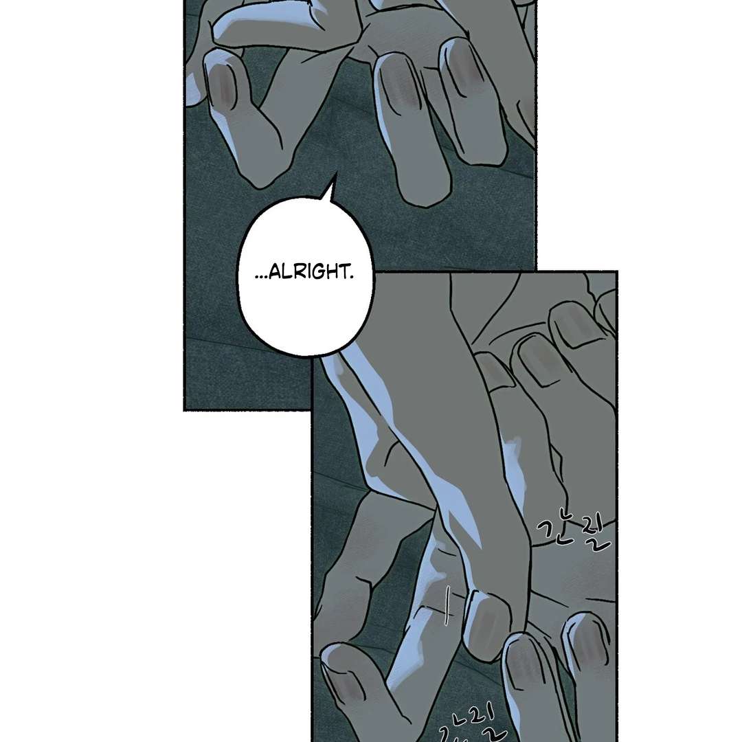 Happy Twogether Chapter 19 page 16 - 
