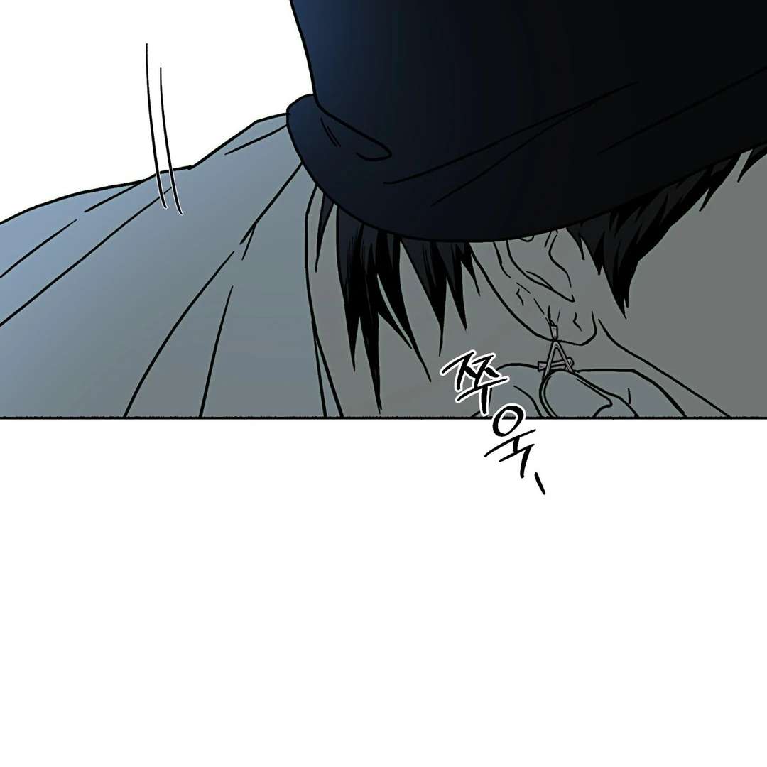 Happy Twogether Chapter 19 page 39 - 