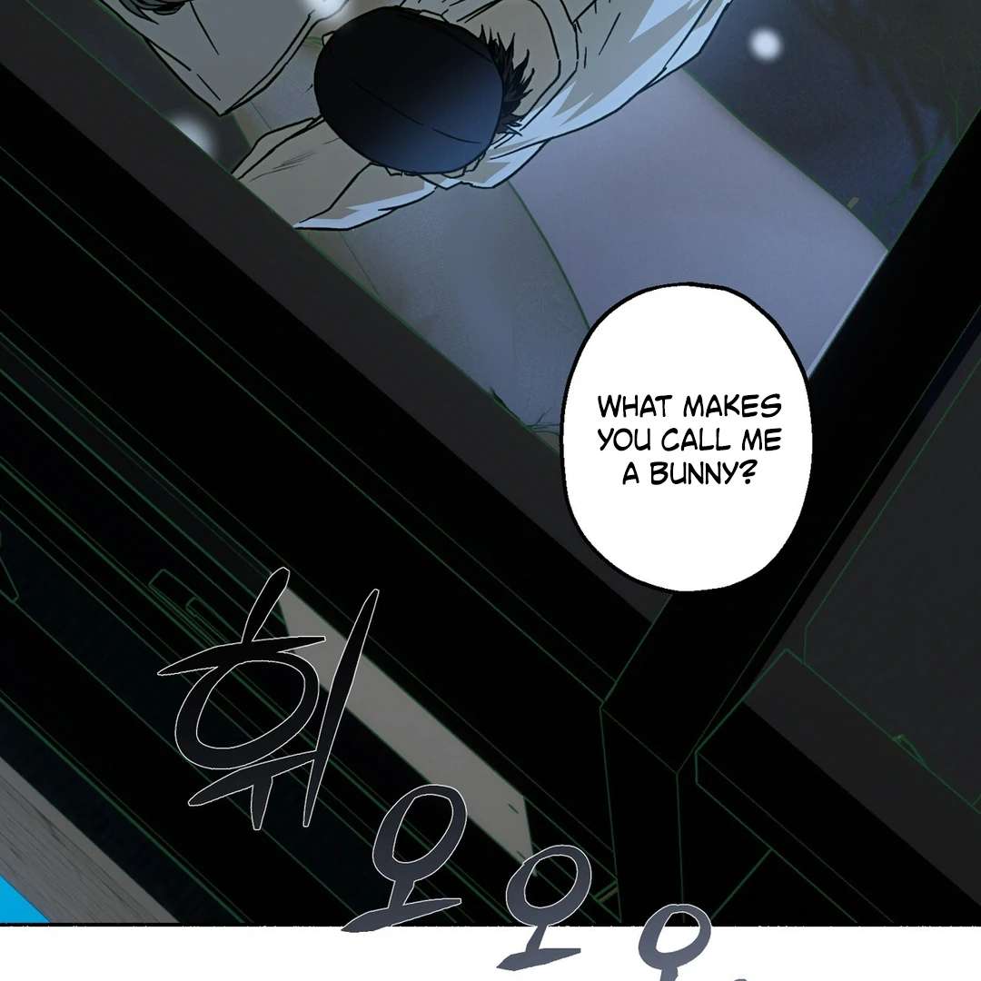 Happy Twogether Chapter 19 page 5 - 