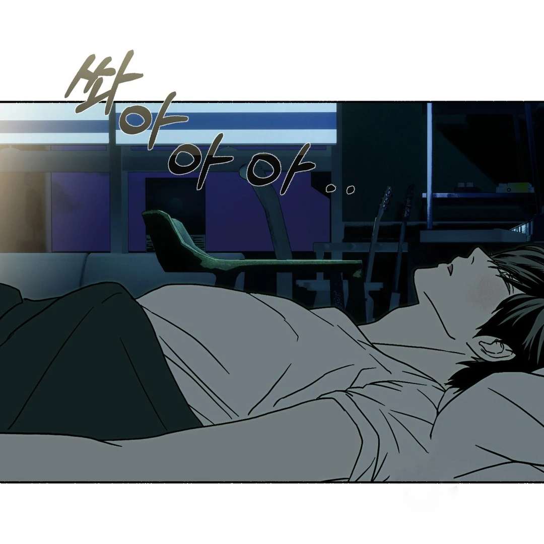 Happy Twogether Chapter 19 page 64 - 