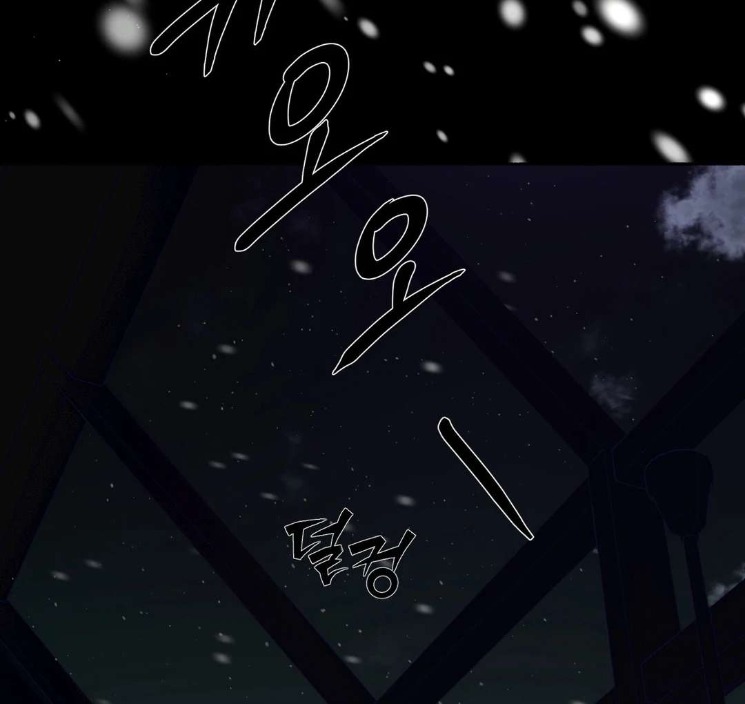 Happy Twogether Chapter 19 page 68 - 