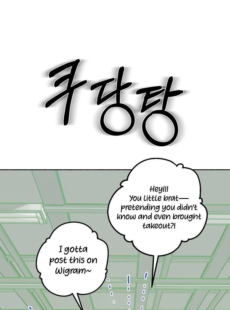 Happy Twogether Chapter 2.2 page 33 - 