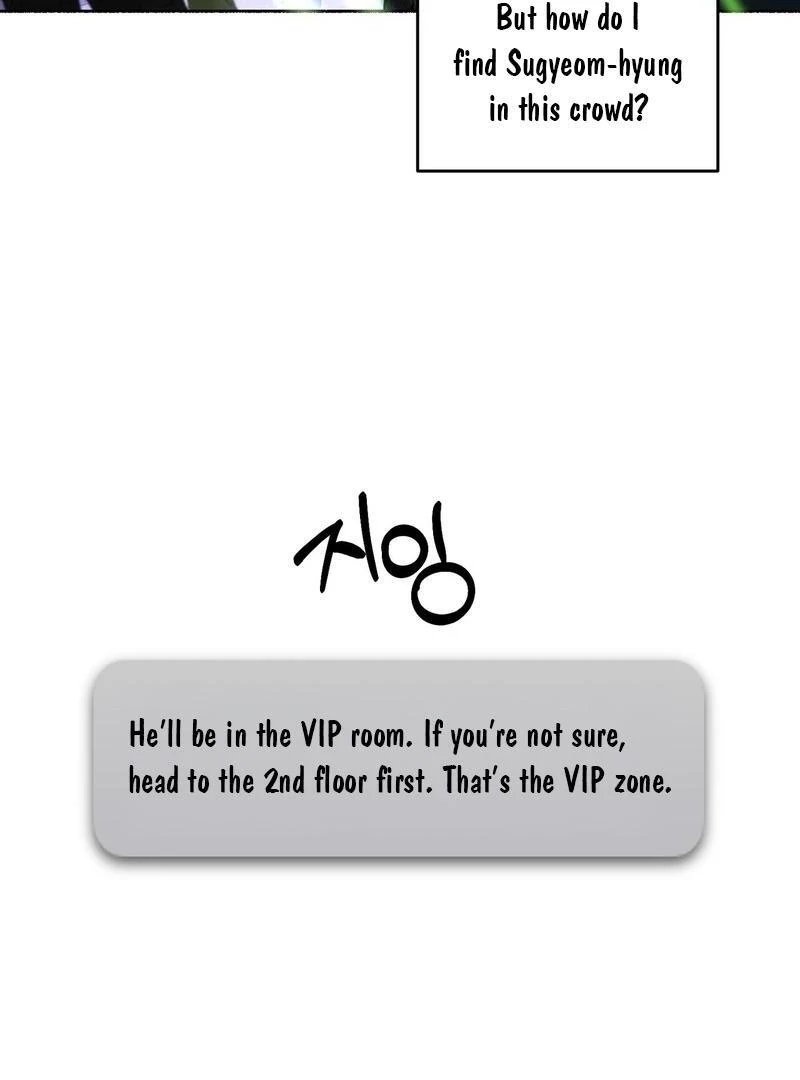 Happy Twogether Chapter 2.2 page 46 - 