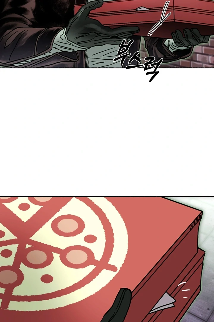 Happy Twogether Chapter 2 page 22 - 