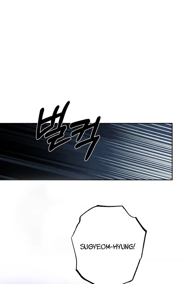 Happy Twogether Chapter 2 page 49 - 