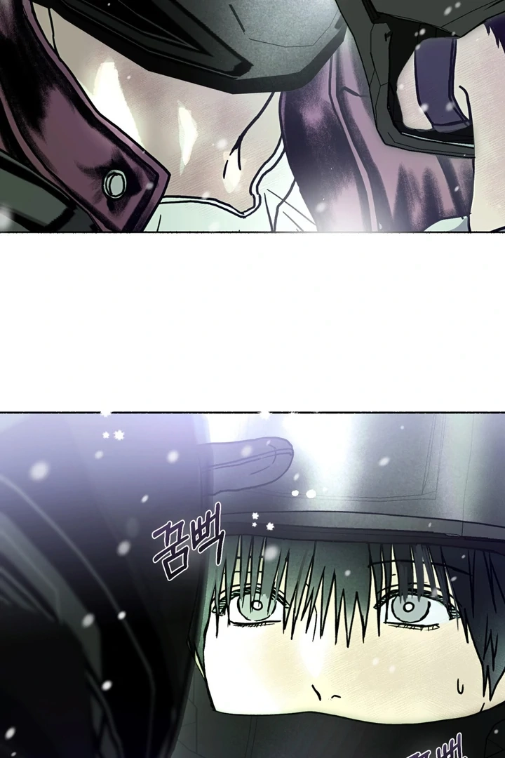 Happy Twogether Chapter 2 page 6 - 