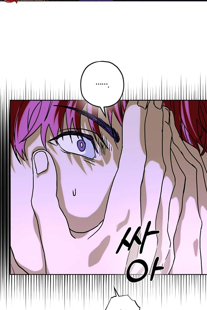 Happy Twogether Chapter 2 page 66 - 