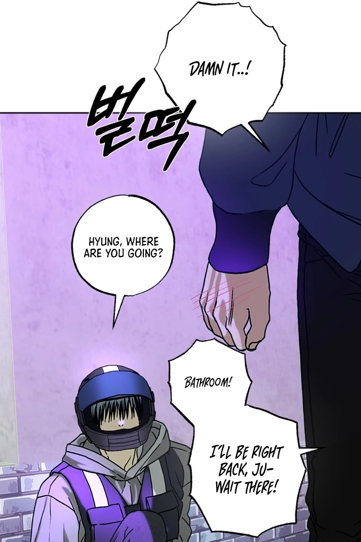 Happy Twogether Chapter 2 page 70 - 