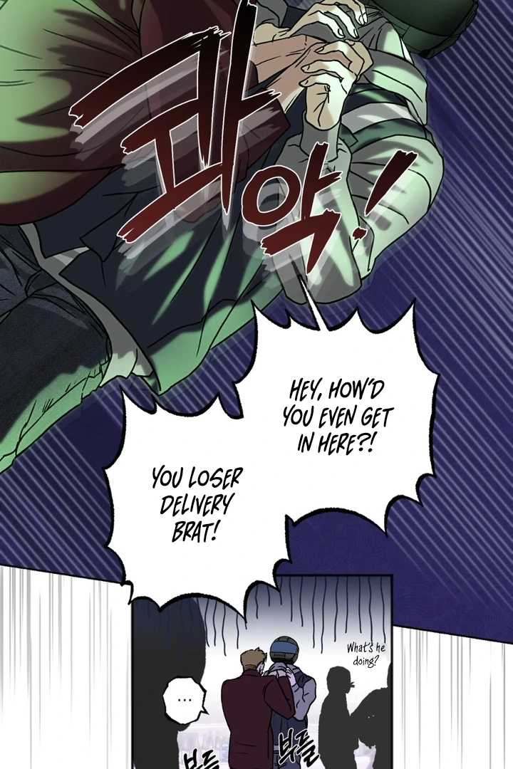 Happy Twogether Chapter 2 page 78 - 