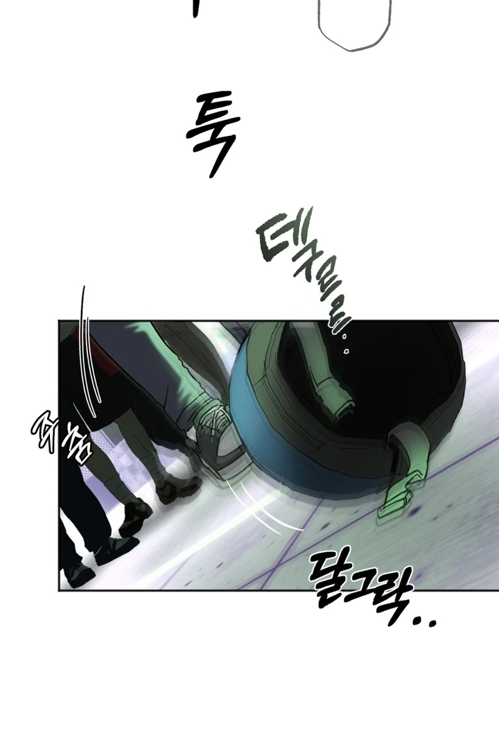 Happy Twogether Chapter 2 page 89 - 