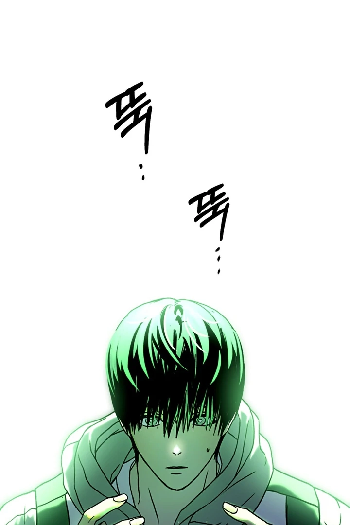 Happy Twogether Chapter 2 page 90 - 