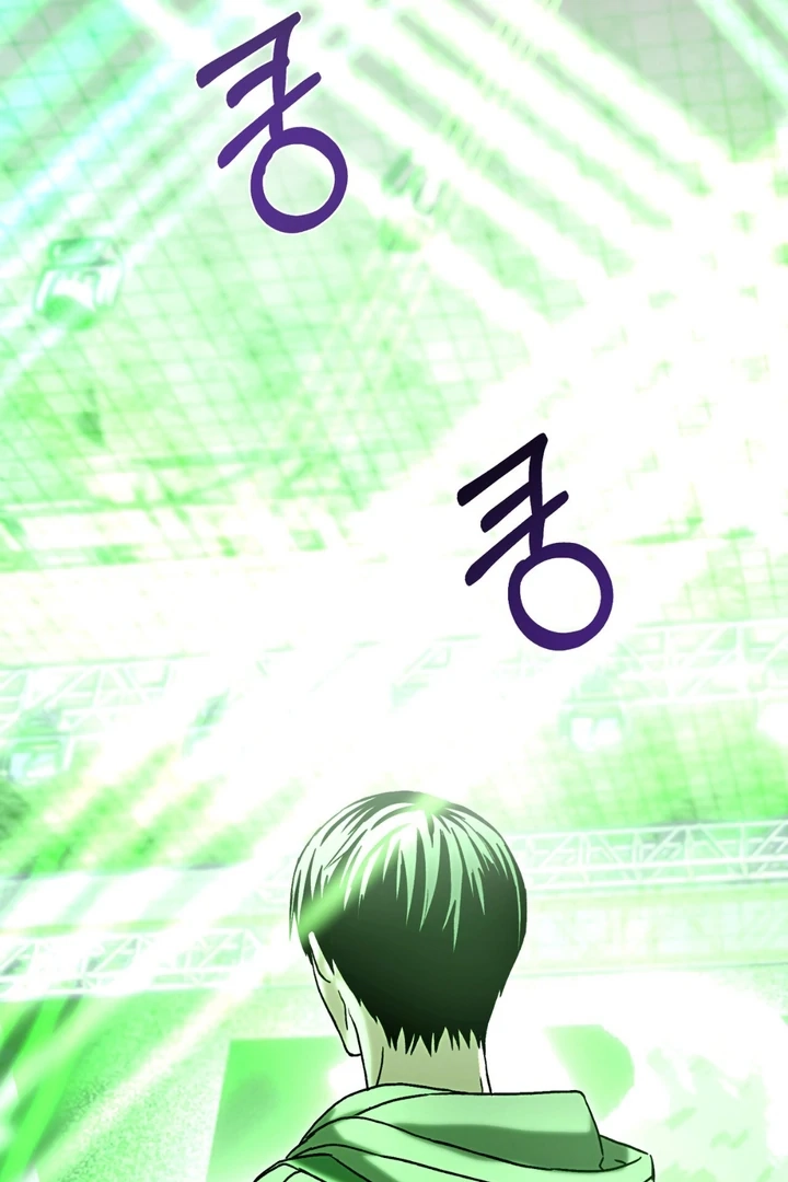 Happy Twogether Chapter 2 page 93 - 