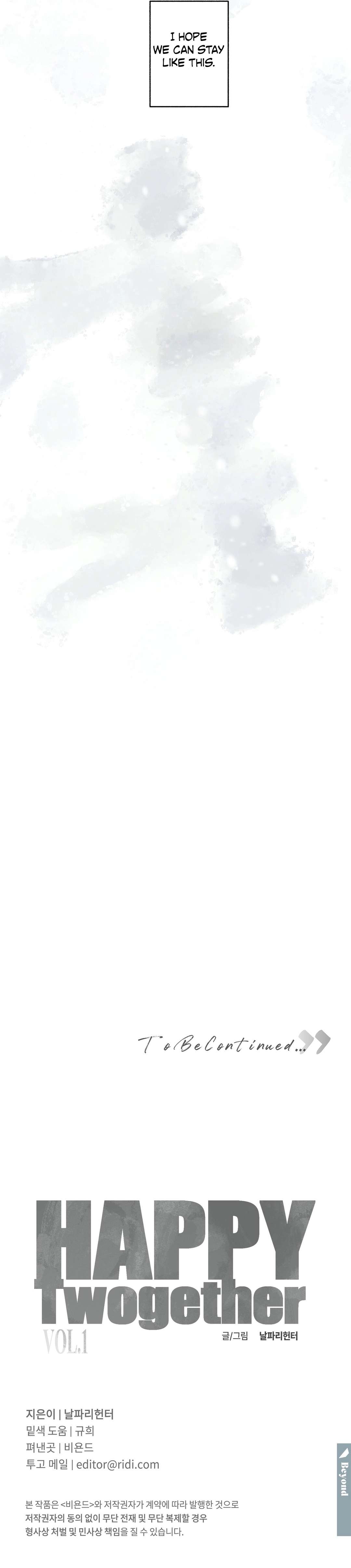 Happy Twogether Chapter 20 page 10 - 