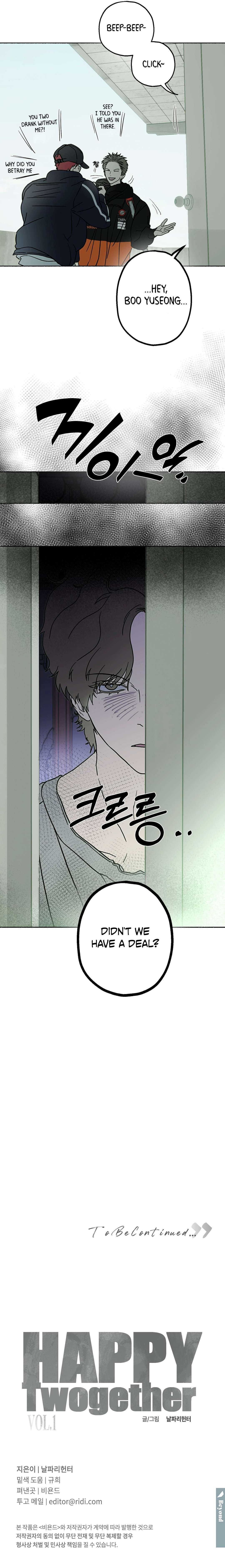 Happy Twogether Chapter 21 page 10 - 