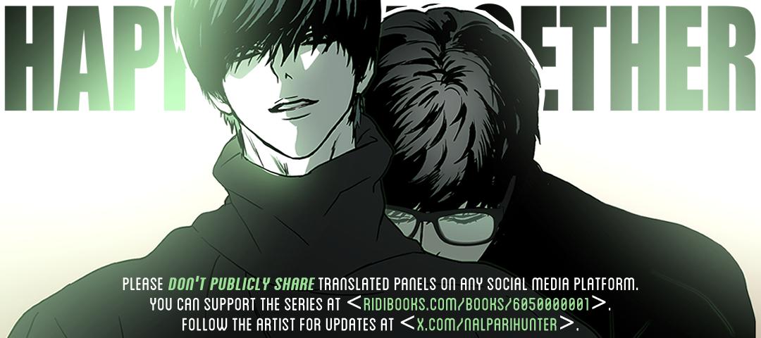 Happy Twogether Chapter 23.2 page 2 - 
