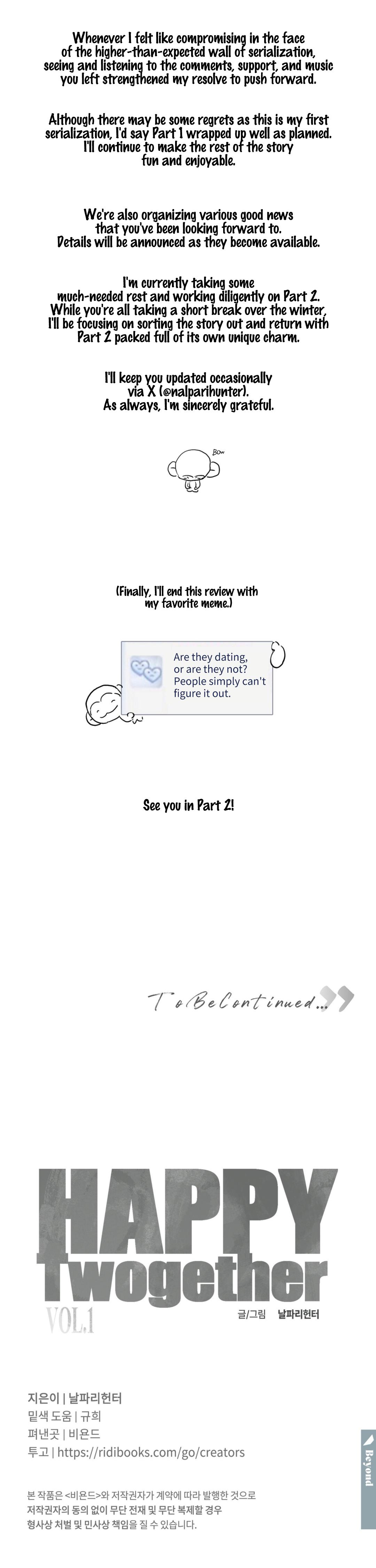 Happy Twogether Chapter 23.2 page 11 - 