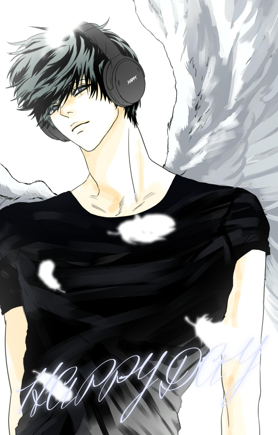Happy Twogether Chapter 23.2 page 12 - 