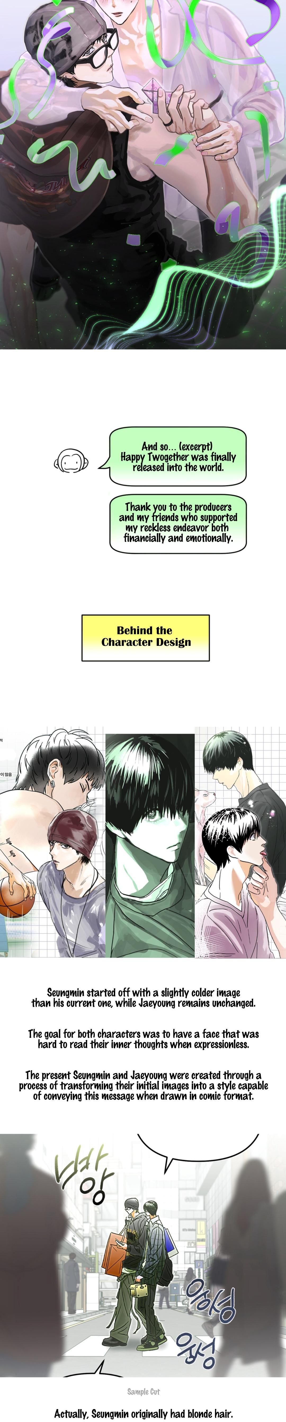 Happy Twogether Chapter 23.2 page 5 - 