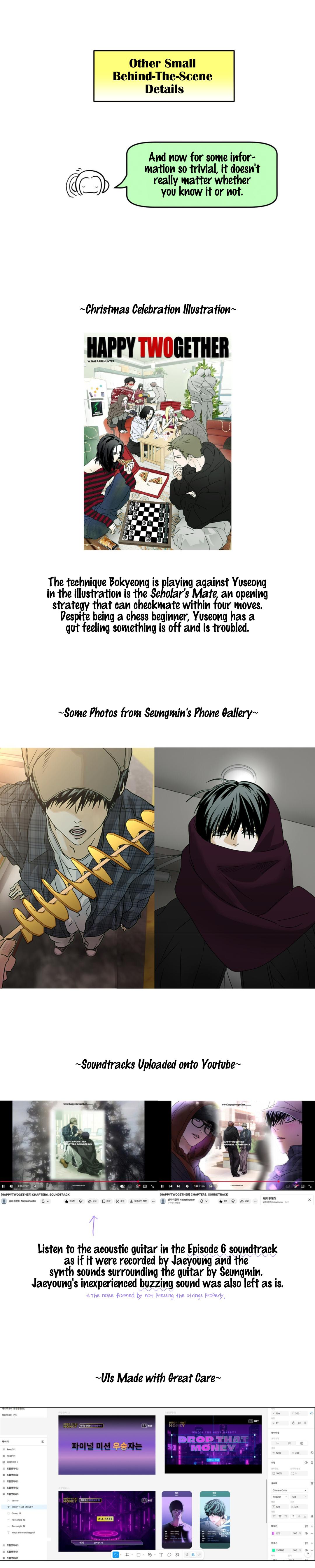 Happy Twogether Chapter 23.2 page 8 - 