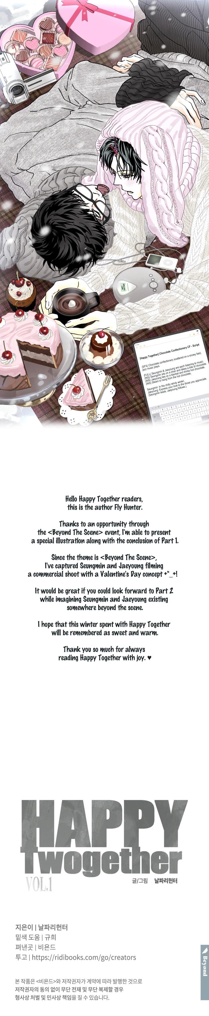 Happy Twogether Chapter 23.3 page 2 - 