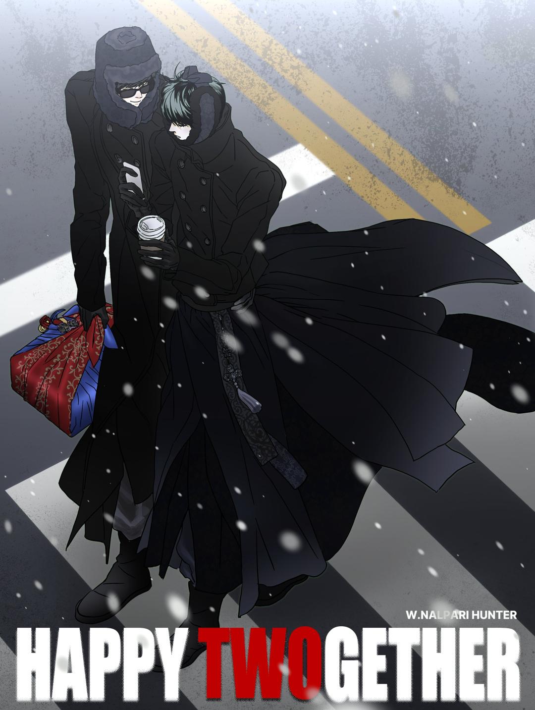 Happy Twogether Chapter 23.4 page 8 - 