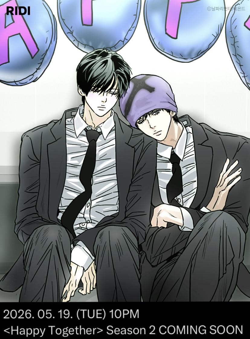 Happy Twogether Chapter 23.6 page 2 - 