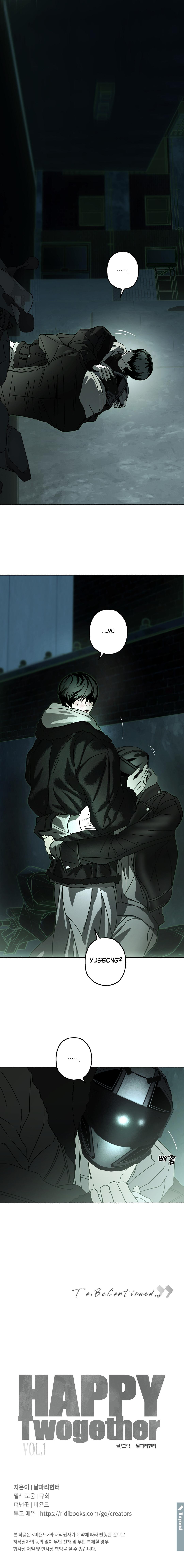 Happy Twogether Chapter 23 page 8 - 