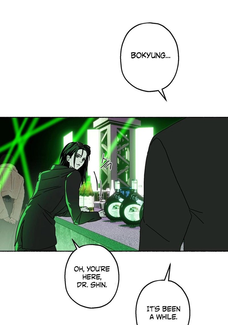 Happy Twogether Chapter 24 page 2 - 