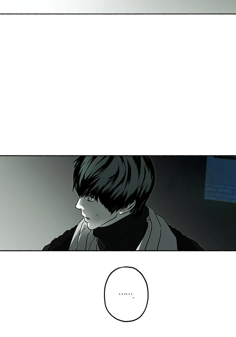 Happy Twogether Chapter 24 page 14 - 