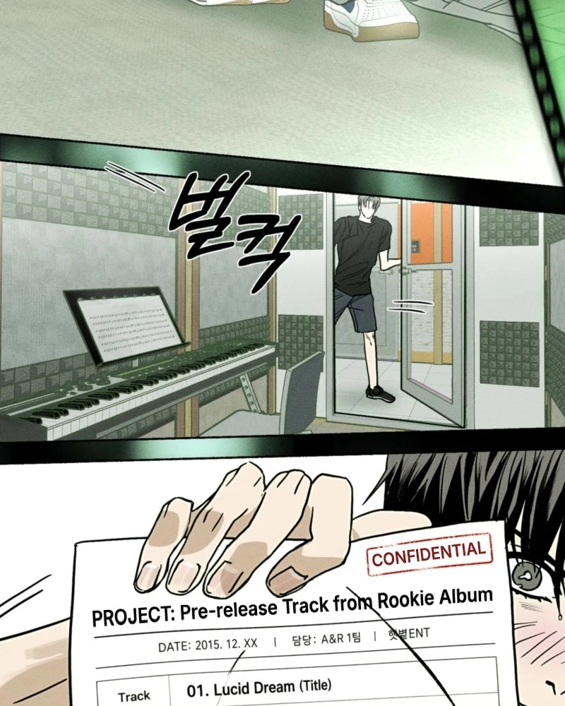 Happy Twogether Chapter 25 page 15 - 