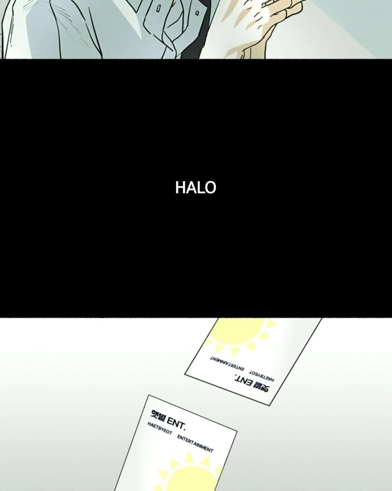 Happy Twogether Chapter 25 page 5 - 