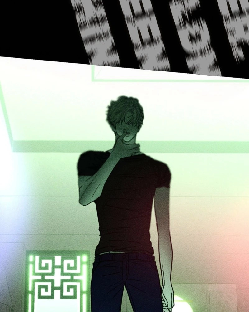 Happy Twogether Chapter 25 page 59 - 