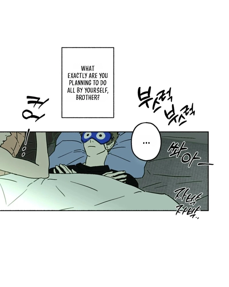 Happy Twogether Chapter 25 page 86 - 