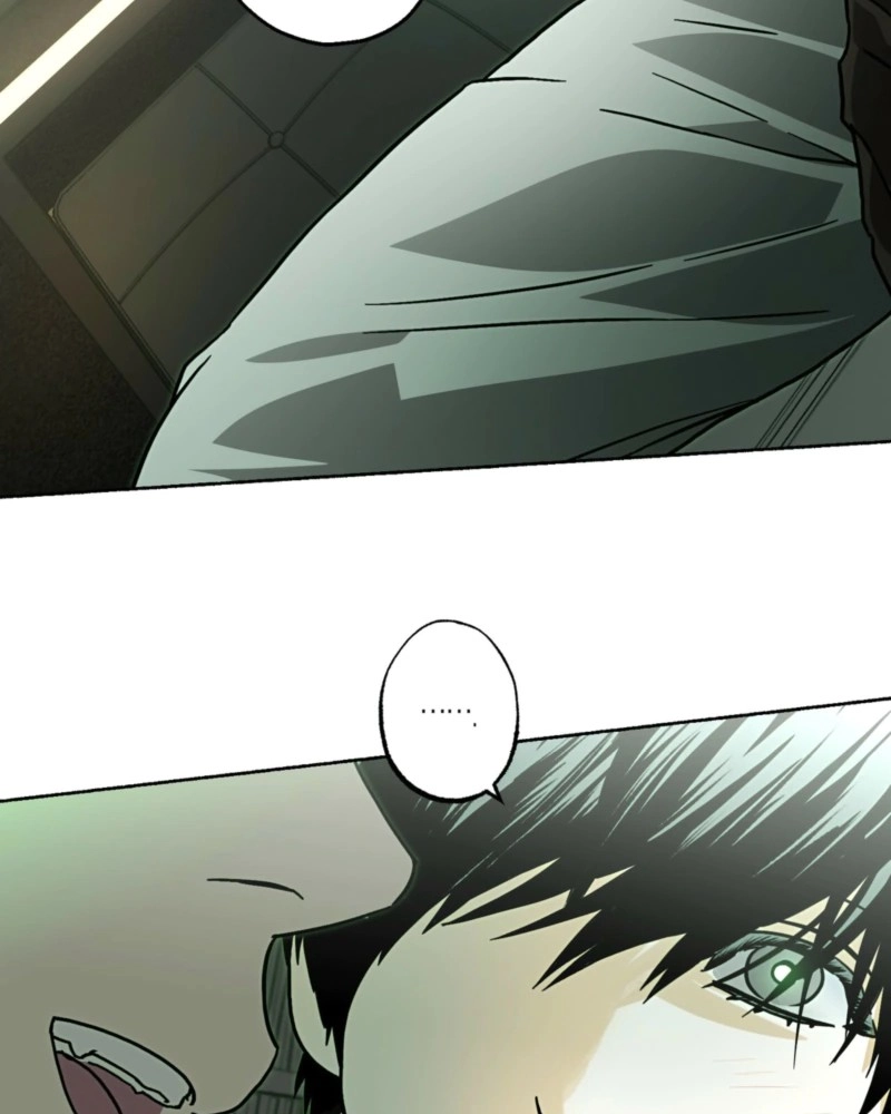 Happy Twogether Chapter 27 page 17 - 