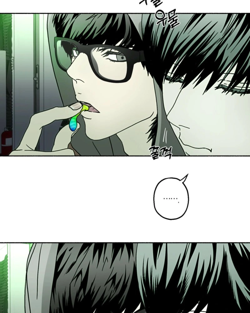 Happy Twogether Chapter 27 page 5 - 