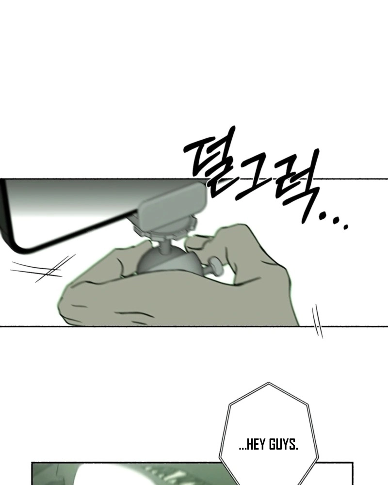 Happy Twogether Chapter 27 page 41 - 
