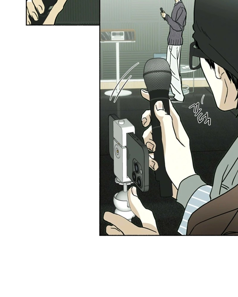 Happy Twogether Chapter 27 page 46 - 